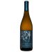 Matthiasson Ribolla Gialla 2020 Front Bottle Shot