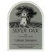 Silver Oak Alexander Valley Cabernet Sauvignon 1992 Front Label