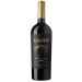 Bodega Garzon Uruguay Single Vineyard Tannat 2020 Front Bottle Shot