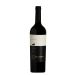 Mosquita Muerta Perro Callejero Cabernet Franc 2021 Front Bottle Shot