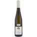 Dr. Loosen Urziger Wurzgarten Alte Reben Riesling Grosses Gewachs Reserve 2016 Front Bottle Shot