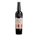 Osborne VORS Amontillado 51-1a 1830 VORS Sherry (500ML) Front Bottle Shot