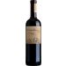Cono Sur Organic Cabernet Sauvignon/Carmenere/Syrah 2020 Front Bottle Shot