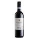 Zeni Valpolicella 2021 Front Bottle Shot