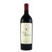 Force Majeure Red Mountain Cabernet Sauvignon 2019 Front Bottle Shot