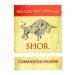 Shiloh Winery Shor Cabernet Sauvignon (OK Kosher) 2019 Front Label