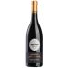 Bertani Amarone della Valpolicella Valpantena 2018 Front Bottle Shot