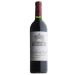 Chateau Leoville Las Cases (6 Bottes in OWC Futures Pre-Sale) 2020 Front Bottle Shot