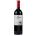 Chateau La Patache (Futures Pre-Sale) 2020 Front Bottle Shot