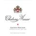 Chateau Musar Lebanon Rouge 2011 Front Label