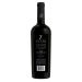 7 Moons Red Blend 2020 Back Bottle Shot