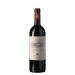 Ornellaia 2017 Front Bottle Shot