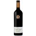 Vinos de Arganza Alvarez de Toledo Mencia 2020 Front Bottle Shot