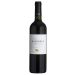 Haras de Pirque Hussonet Gran Reserva Cabernet Sauvignon 2019 Front Bottle Shot