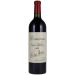 Dominus Estate 2005 Front Bottle Shot