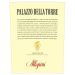 Allegrini Palazzo della Torre 2018 Front Label