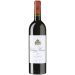 Chateau Musar Lebanon Rouge 2011 Front Bottle Shot