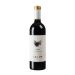 Tabor Malkiya Mt. Tabor Cabernet Sauvignon (OK Kosher) 2018 Front Bottle Shot