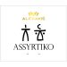 Alexakis Assyrtiko 2021 Front Label