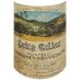Heitz Cellar Martha's Vineyard Cabernet Sauvignon (bin soiled label) 1974 Front Label