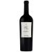 Hourglass HG III Proprietary Red Blend 2019 Front Bottle Shot