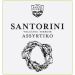 Santo Assyrtiko 2020 Front Label