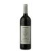 Or Haganuz Amuka Single Vineyard Cabernet Sauvignon (OU Kosher) 2019 Front Bottle Shot