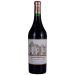 Chateau Haut-Brion (Futures Pre-Sale) 2020 Front Bottle Shot