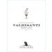 Tolaini Valdisanti Toscana 2018 Front Label