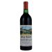 Heitz Cellar Martha's Vineyard Cabernet Sauvignon (bin soiled label) 1974 Front Bottle Shot