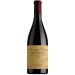Zenato Sergio Zenato Amarone Classico della Valpolicella Riserva 2016 Front Bottle Shot