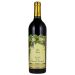 Nickel & Nickel State Ranch Cabernet Sauvignon 2019 Front Bottle Shot