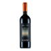 Rocca delle Macie Roccato 2012 Front Bottle Shot