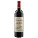Dominus Estate 2019 Front Bottle Shot