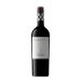 Barista Pinotage 2020 Front Bottle Shot