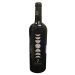 7 Moons Red Blend 2020 Gift Product Image
