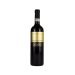 Cordella Brunello di Montalcino 2016 Front Bottle Shot