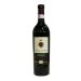 Villa Corti Chianti 2020 Front Bottle Shot