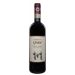 Il Molino di Grace Chianti Classico 2017 Front Bottle Shot