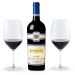 wine.com Riedel Gift Box + Rombauer Cabernet Sauvignon Gift Product Image