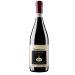Nicolis Ambrosan Amarone della Valpolicella Classico 2011 Front Bottle Shot