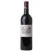 Chateau Lafite Rothschild (Futures Pre-Sale) 2021 Front Bottle Shot