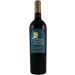 Storybook Mountain Mayacamas Range Zinfandel 2017 Front Bottle Shot