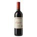 De Martino Legado Carmenere 2019 Front Bottle Shot