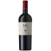 Raats MR de Compostella 2016 Front Bottle Shot