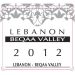 Massaya Gold Reserve Rouge 2012 Front Label