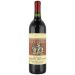 Heitz Cellar Martha's Vineyard Cabernet Sauvignon 2005 Front Bottle Shot