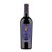 Pedestal Merlot 2017 Front Bottle Shot