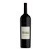Quintessa (1.5 Liter Magnum) 2019 Front Bottle Shot