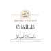 Domaine Drouhin Vaudon Chablis 2020 Front Label